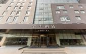 Туры в отель JI Hotel (Wuxi Jiangnan University)