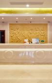 Туры в отель Vienna Hotel (Shanghai Changxing Island)