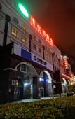 Туры в отель Vienna Hotel (Shanghai Changxing Island)