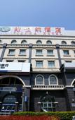 Туры в отель Vienna Hotel (Shanghai Changxing Island)