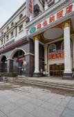 Туры в отель Vienna Hotel (Shanghai Changxing Island)