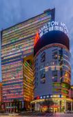 Туры в отель Malton International Hotel (Exhibition Center Jinhu Square Metro Station Branch)