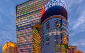 Туры в отель Malton International Hotel (Exhibition Center Jinhu Square Metro Station Branch)