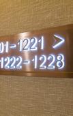 Туры в отель Malton International Hotel (Exhibition Center Jinhu Square Metro Station Branch)