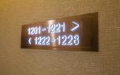 Туры в отель Malton International Hotel (Exhibition Center Jinhu Square Metro Station Branch)