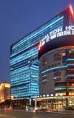 Туры в отель Malton International Hotel (Exhibition Center Jinhu Square Metro Station Branch)