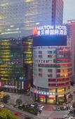 Туры в отель Malton International Hotel (Exhibition Center Jinhu Square Metro Station Branch)