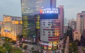 Туры в отель Malton International Hotel (Exhibition Center Jinhu Square Metro Station Branch)