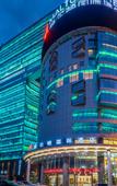 Туры в отель Malton International Hotel (Exhibition Center Jinhu Square Metro Station Branch)