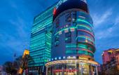 Туры в отель Malton International Hotel (Exhibition Center Jinhu Square Metro Station Branch)