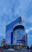 Туры в отель Malton International Hotel (Exhibition Center Jinhu Square Metro Station Branch)