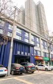 Туры в отель Yijian Hotel (Luoyang Longmen High-speed Railway Station)
