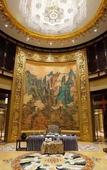 Туры в отель Luoyang Zhongzhou International Hotel (Yingtianmen Mingtang Scenic Area)