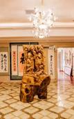 Туры в отель Luoyang Zhongzhou International Hotel (Yingtianmen Mingtang Scenic Area)