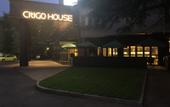 Туры в отель CitiGO Hotel, Qinghe High-speed Railway Station,Beijing
