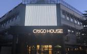 Туры в отель CitiGO Hotel, Qinghe High-speed Railway Station,Beijing