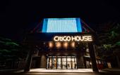 Туры в отель CitiGO Hotel, Qinghe High-speed Railway Station,Beijing