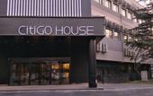 Туры в отель CitiGO Hotel, Qinghe High-speed Railway Station,Beijing