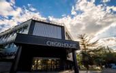 Туры в отель CitiGO Hotel, Qinghe High-speed Railway Station,Beijing