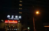 Туры в отель S One Hotel