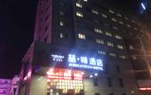 Туры в отель S One Hotel