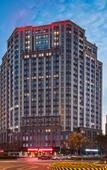 Туры в отель Ramada Encore by Wyndham Huzhou