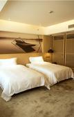 Туры в отель Ramada Encore by Wyndham Huzhou