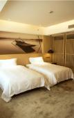 Туры в отель Ramada Encore by Wyndham Huzhou