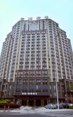 Туры в отель Ramada Encore by Wyndham Huzhou