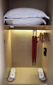 Туры в отель Ramada Encore by Wyndham Huzhou