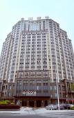 Туры в отель Ramada Encore by Wyndham Huzhou