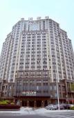 Туры в отель Ramada Encore by Wyndham Huzhou