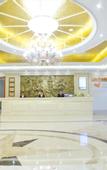Туры в отель Vienna Hotel (Taizhou Luqiao Passenger Center)