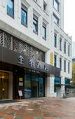 Туры в отель JI Hotel (Nanjing Xinjiekou Presidential Palace)