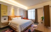 Туры в отель Hampton by Hilton Zhengzhou Jinshui