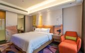 Туры в отель Hampton by Hilton Zhengzhou Jinshui