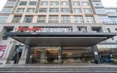 Туры в отель Hampton by Hilton Zhengzhou Jinshui