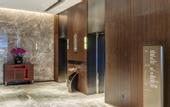 Туры в отель Hampton by Hilton Zhengzhou Jinshui