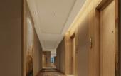 Туры в отель Vienna International Hotel (Chongqing Jiangbei Airport Terminal 3)