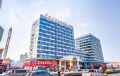 Туры в отель Vienna International Hotel (Chongqing Jiangbei Airport Terminal 3)