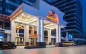 Туры в отель Vienna International Hotel (Chongqing Jiangbei Airport Terminal 3)