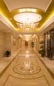 Туры в отель Vienna International Hotel (Yushan Sanqing Square)