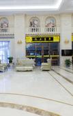 Туры в отель Vienna International Hotel (Yushan Sanqing Square)