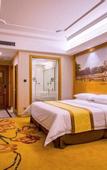 Туры в отель Vienna International Hotel (Yushan Sanqing Square)