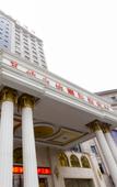 Туры в отель Vienna International Hotel (Yushan Sanqing Square)