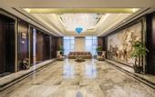 Туры в отель Merlinhod Hotel (Xi'an Xianyang International Airport)