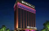 Туры в отель Merlinhod Hotel (Xi'an Xianyang International Airport)