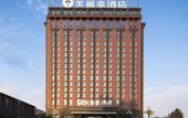 Туры в отель Merlinhod Hotel (Xi'an Xianyang International Airport)