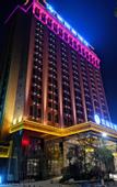 Туры в отель Merlinhod Hotel (Xi'an Xianyang International Airport)