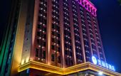 Туры в отель Merlinhod Hotel (Xi'an Xianyang International Airport)